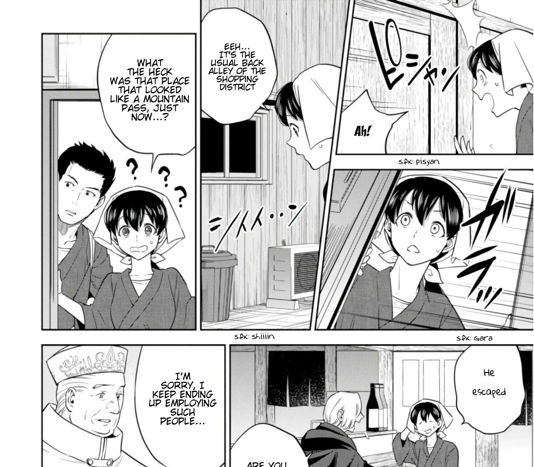 Read Isekai Izakaya chapter 41 image 63 on Lezhin