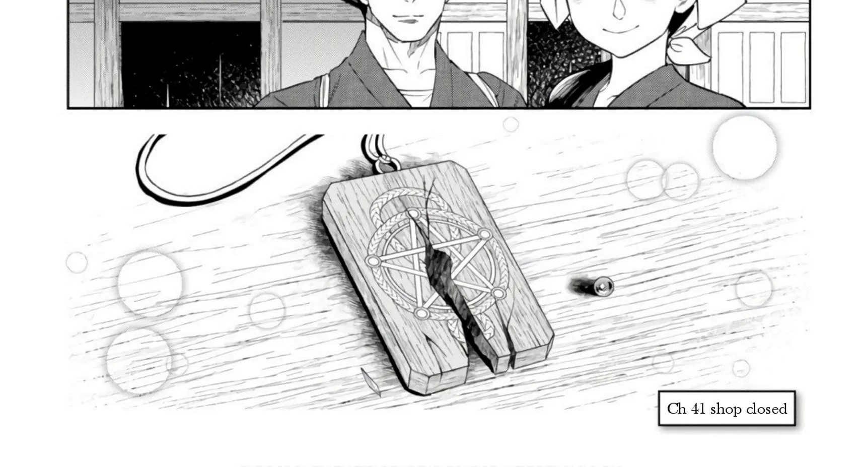 Read Isekai Izakaya chapter 41 image 68 on Lezhin