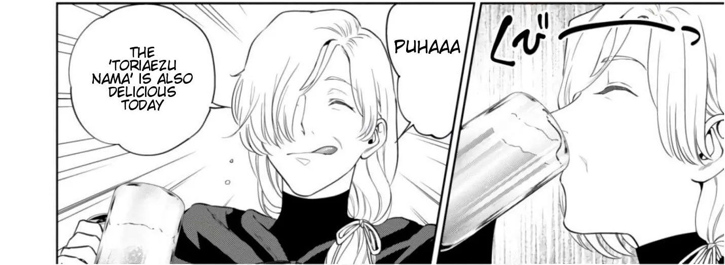 Read Isekai Izakaya chapter 42 image 16 on Lezhin