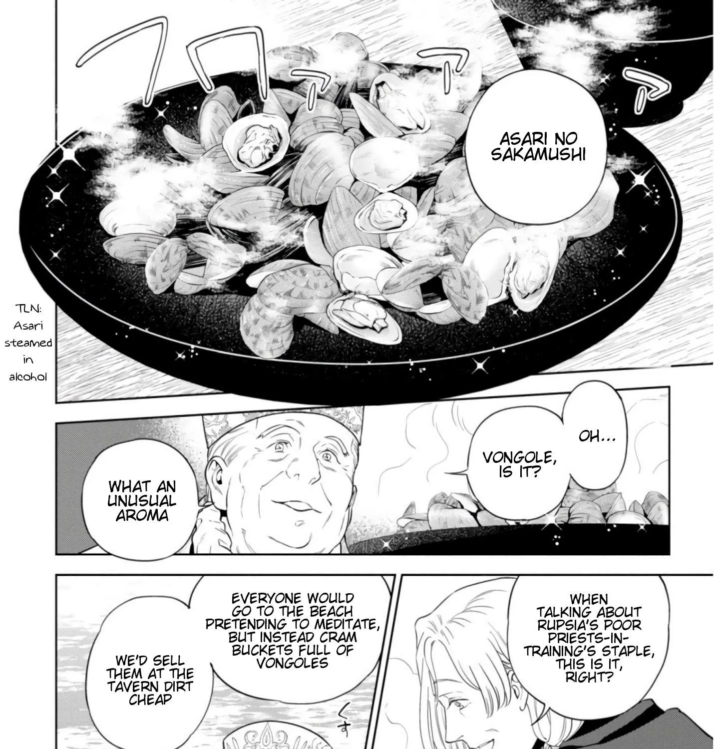Read Isekai Izakaya chapter 42 image 23 on Lezhin