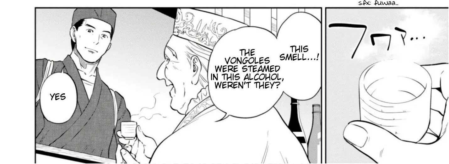 Read Isekai Izakaya chapter 42 image 28 on Lezhin