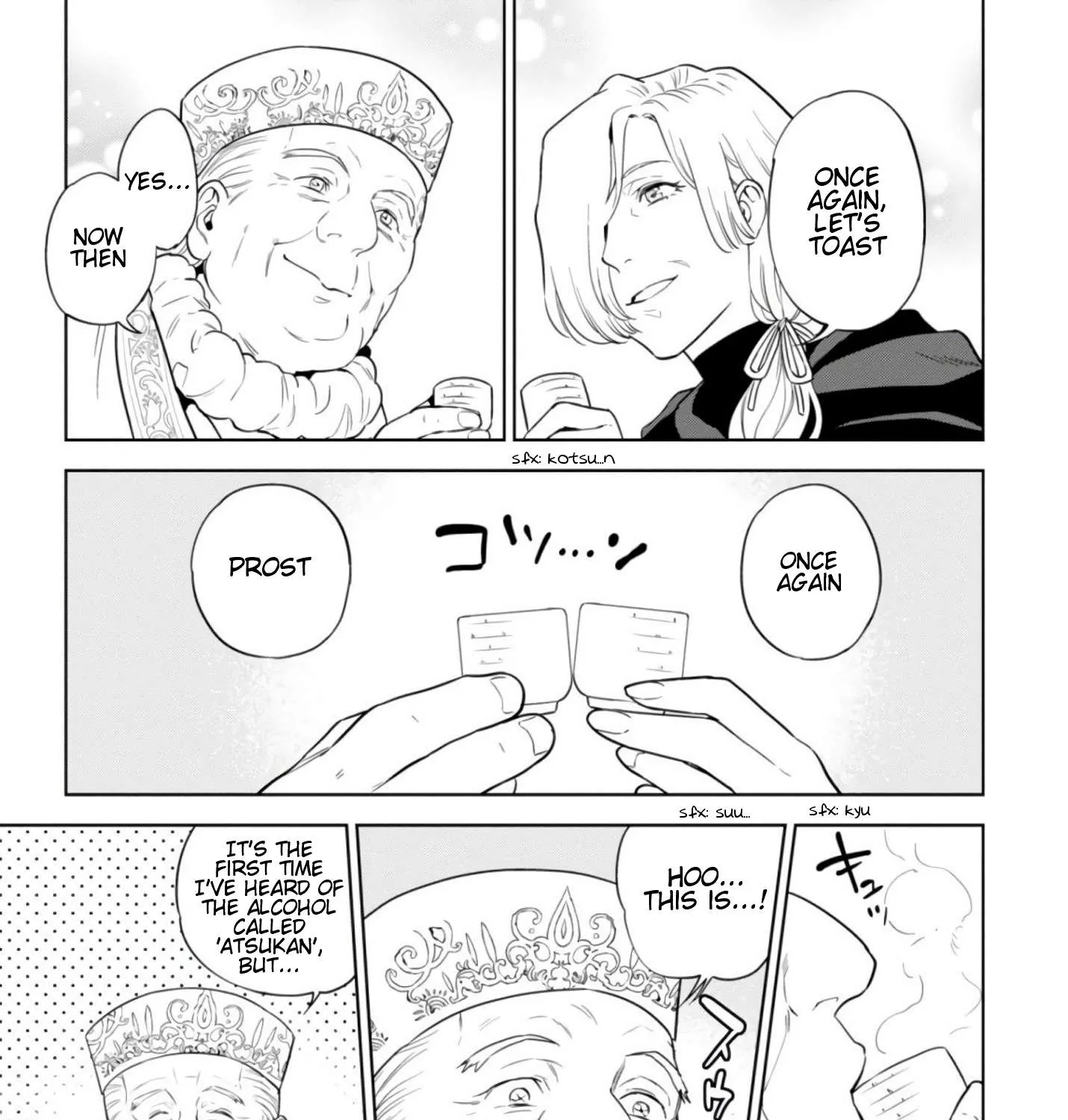 Read Isekai Izakaya chapter 42 image 29 on Lezhin