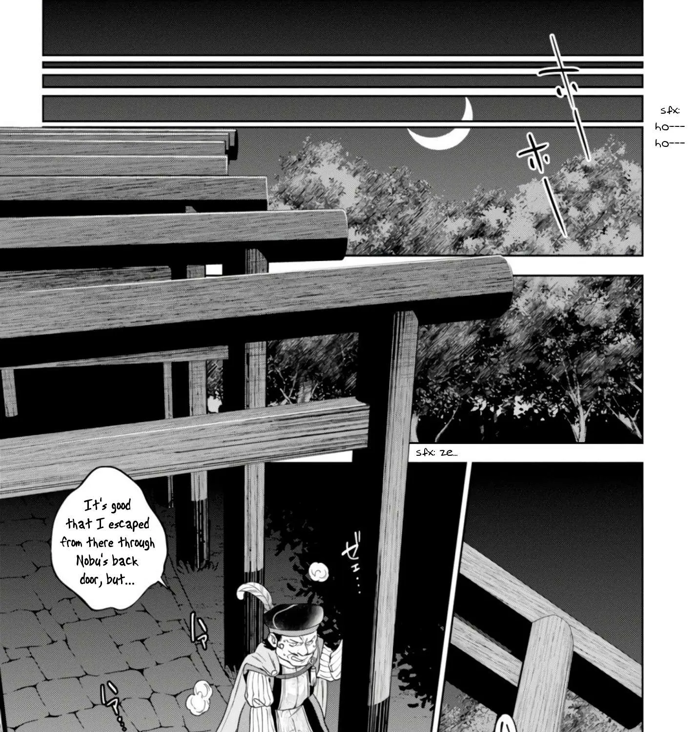 Read Isekai Izakaya chapter 42 image 57 on Lezhin