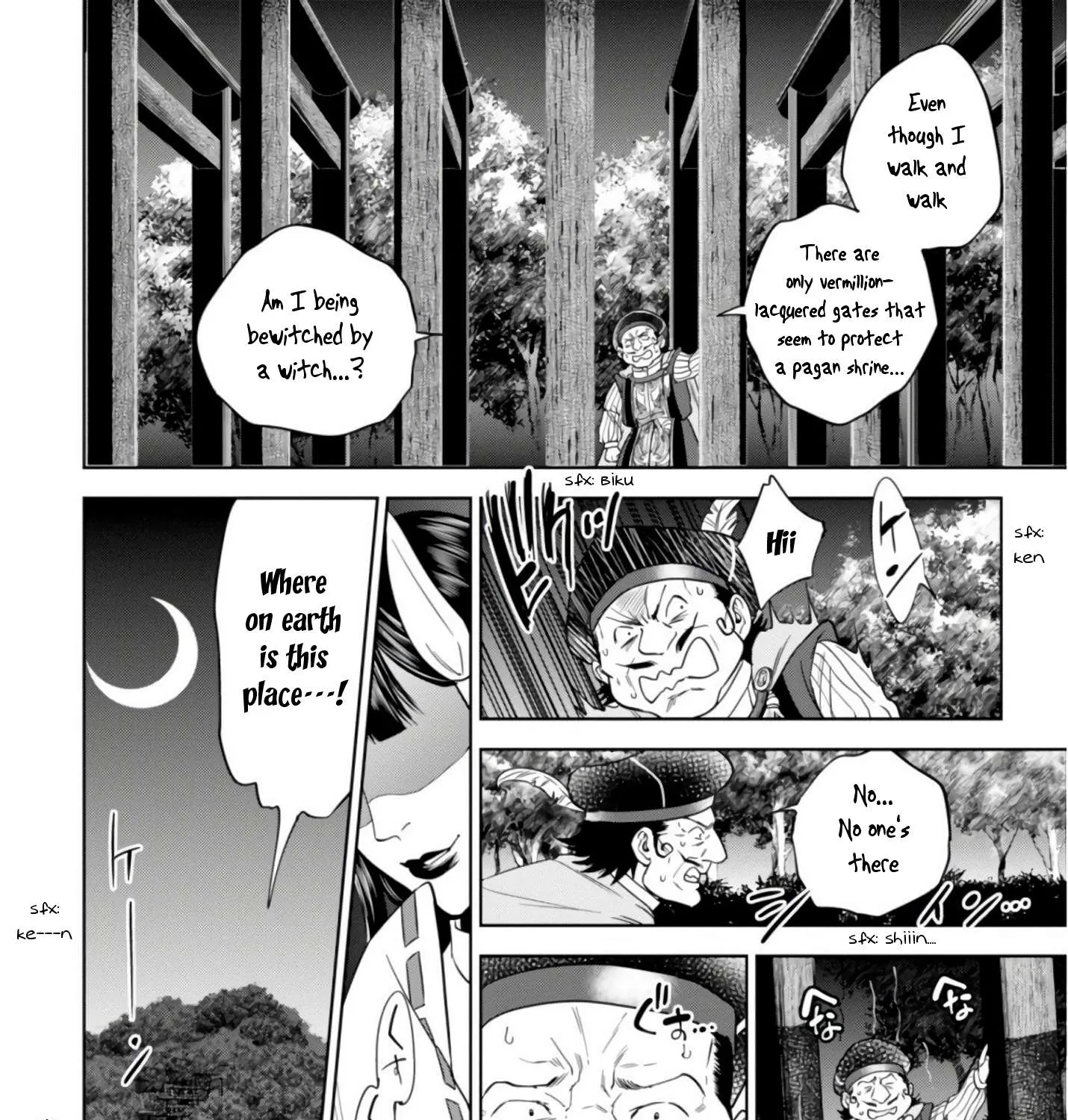 Read Isekai Izakaya chapter 42 image 59 on Lezhin
