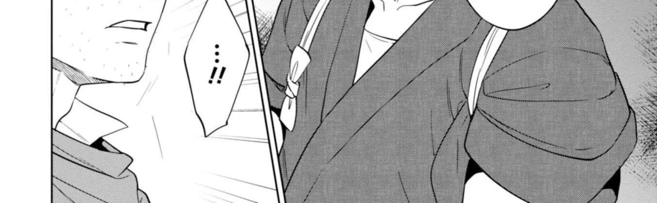 Read Isekai Izakaya chapter 43 image 17 on Lezhin