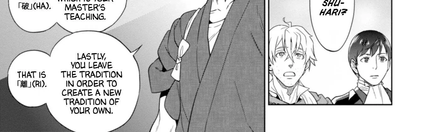 Read Isekai Izakaya chapter 43 image 35 on Lezhin
