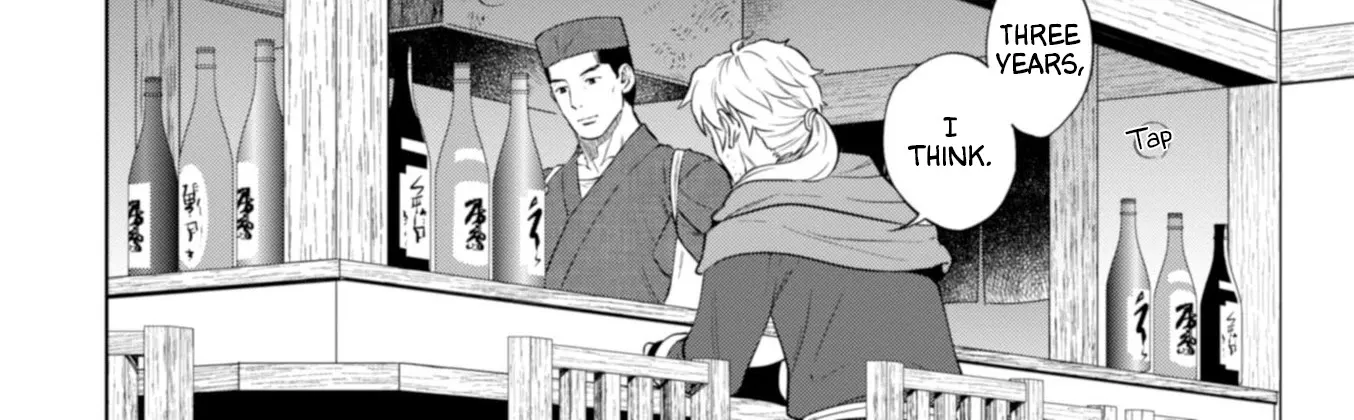 Read Isekai Izakaya chapter 43 image 9 on Lezhin