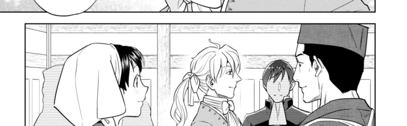 Read Isekai Izakaya chapter 44 image 48 on Lezhin