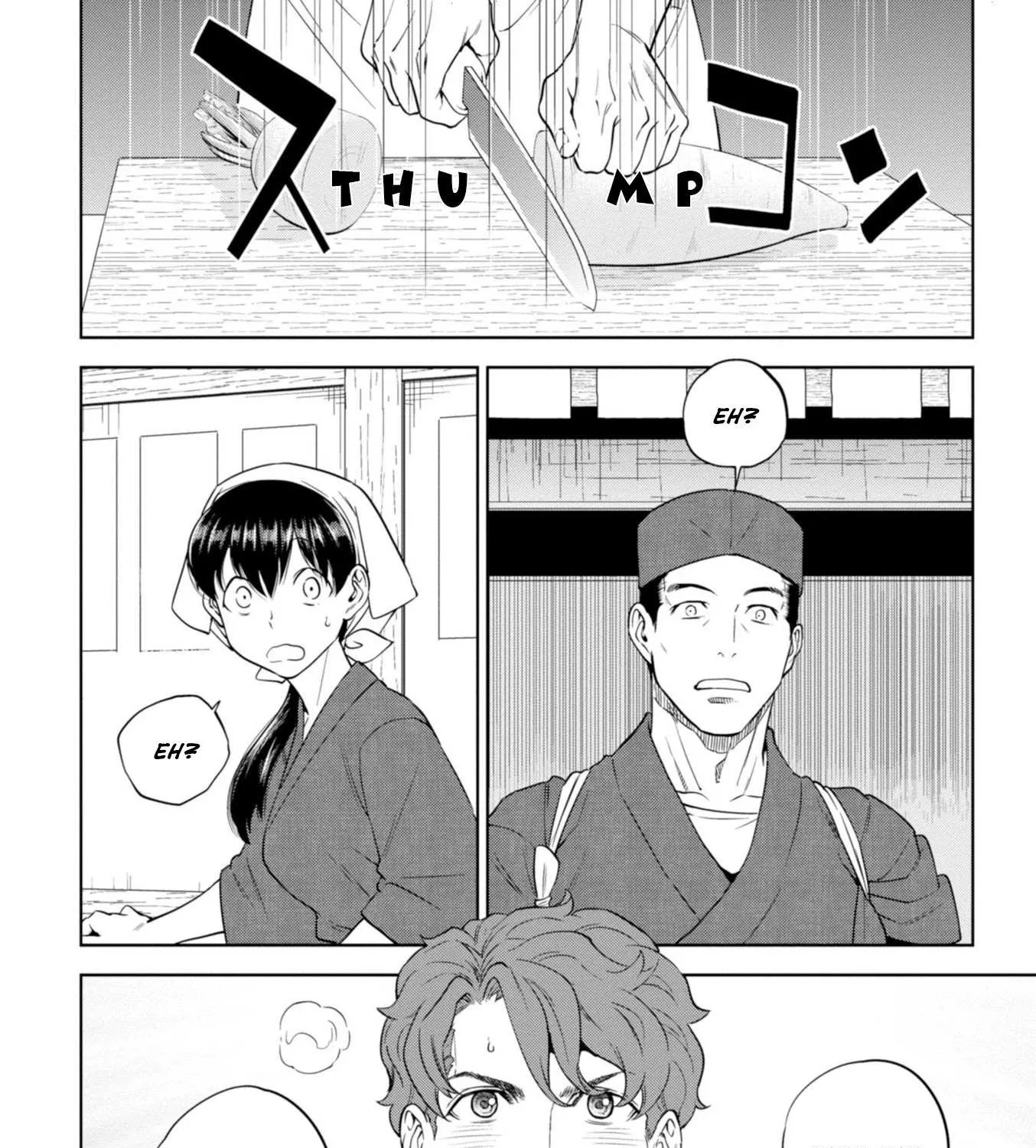 Read Isekai Izakaya chapter 45 image 22 on Lezhin