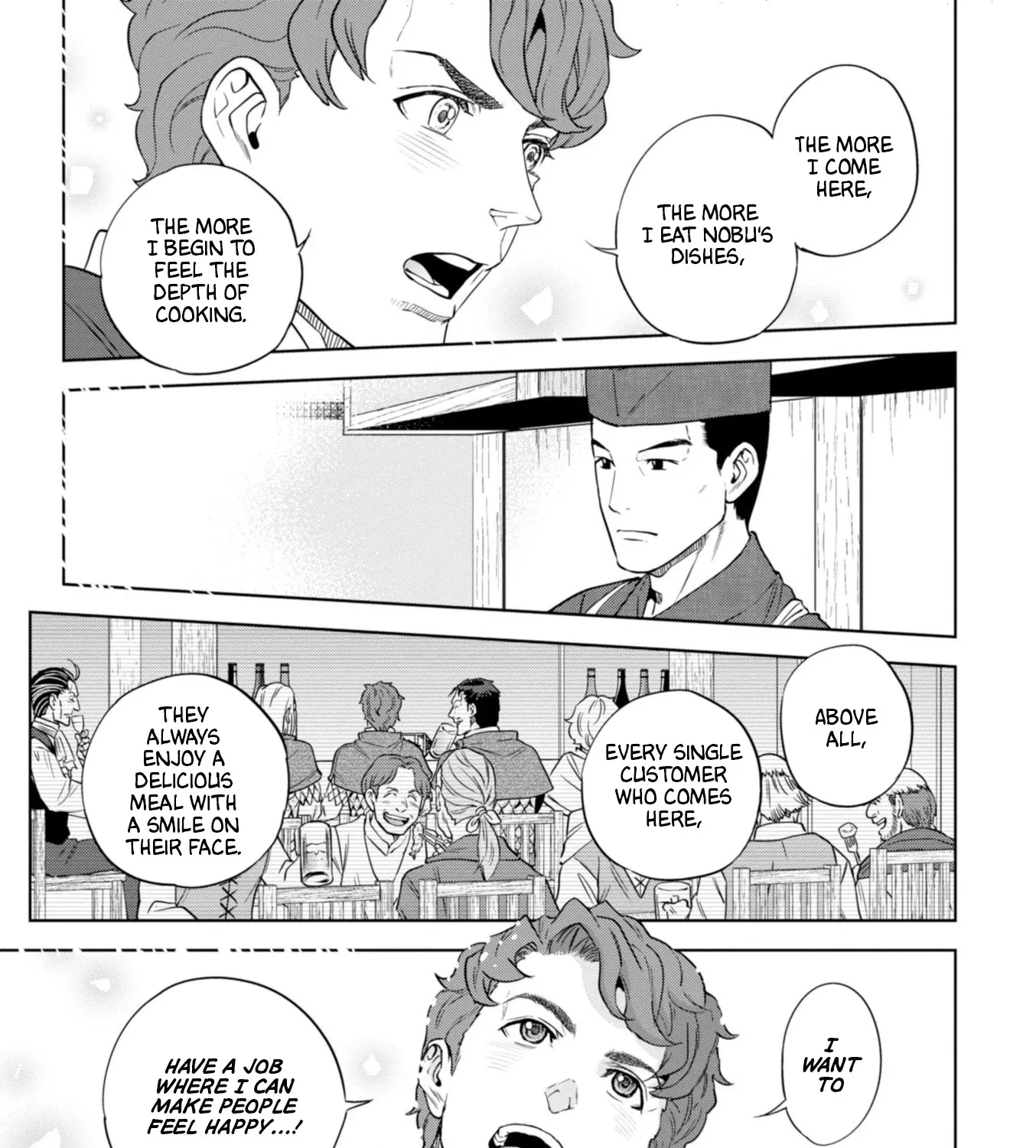 Read Isekai Izakaya chapter 45 image 28 on Lezhin