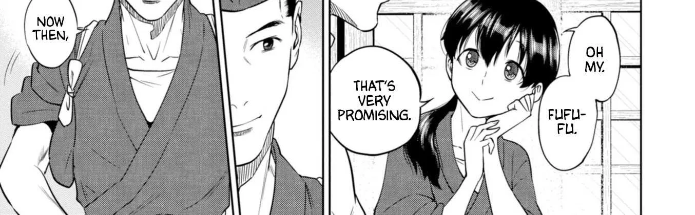 Read Isekai Izakaya chapter 45 image 49 on Lezhin