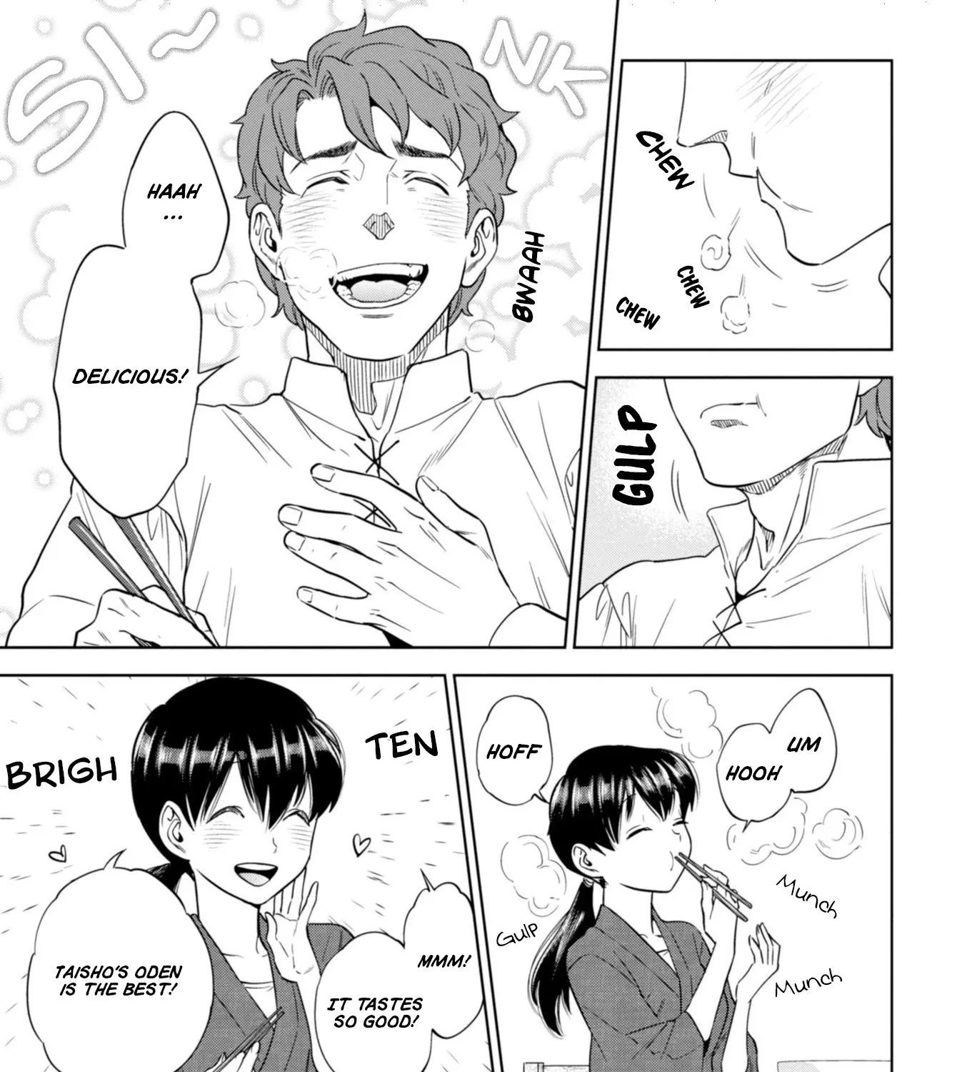 Read Isekai Izakaya chapter 45 image 52 on Lezhin