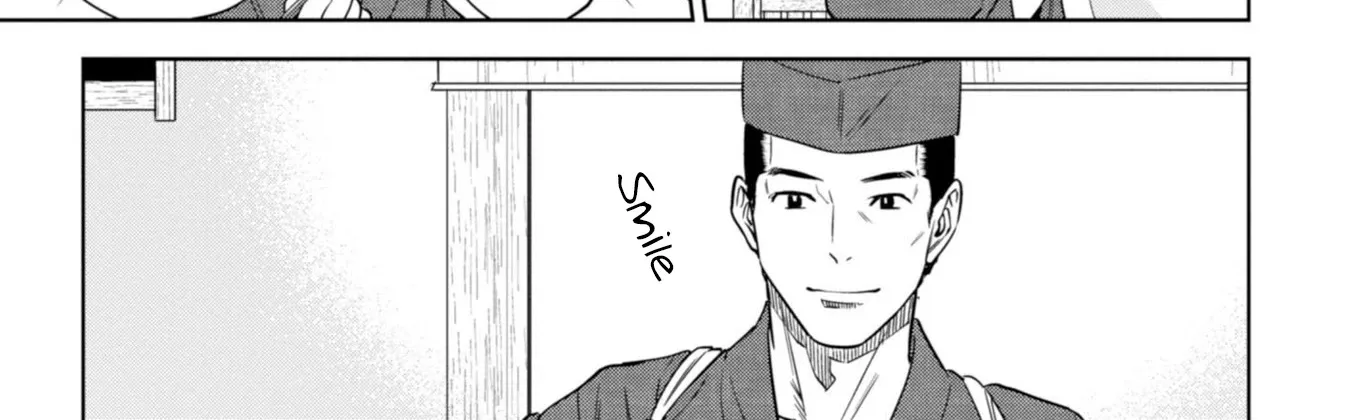 Read Isekai Izakaya chapter 45 image 53 on Lezhin