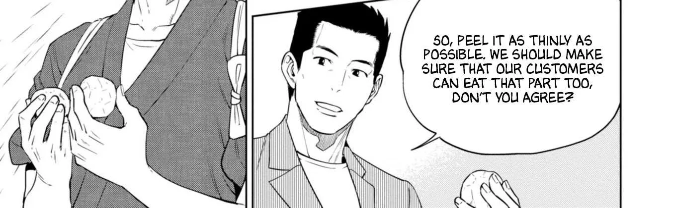 Read Isekai Izakaya chapter 46 image 19 on Lezhin