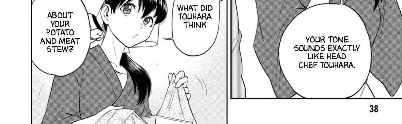 Read Isekai Izakaya chapter 46 image 21 on Lezhin