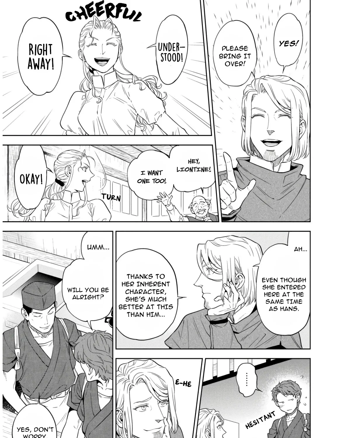 Read Isekai Izakaya chapter 47 image 20 on Lezhin