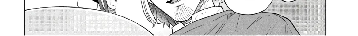 Read Isekai Izakaya chapter 47 image 25 on Lezhin