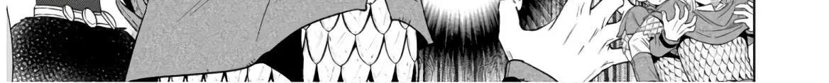 Read Isekai Izakaya chapter 47 image 41 on Lezhin