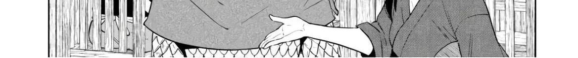 Read Isekai Izakaya chapter 47 image 7 on Lezhin