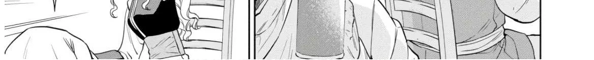 Read Isekai Izakaya chapter 49 image 17 on Lezhin
