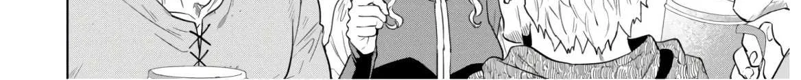 Read Isekai Izakaya chapter 49 image 19 on Lezhin