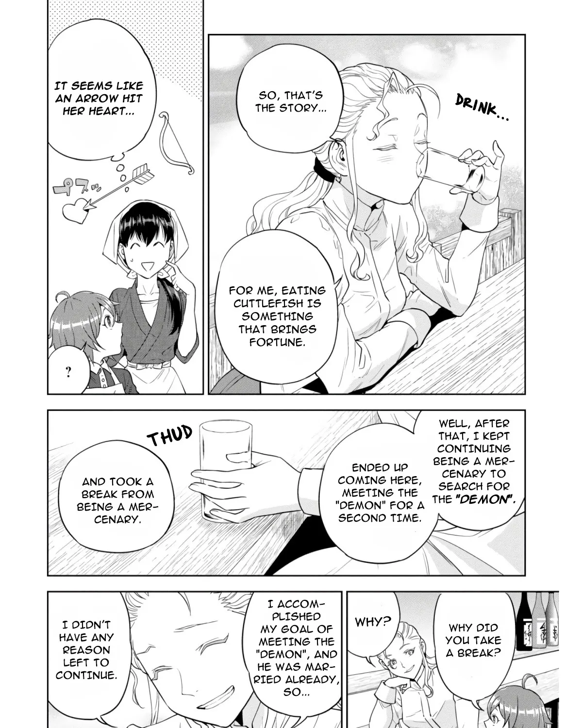 Read Isekai Izakaya chapter 49 image 34 on Lezhin