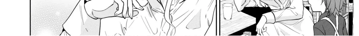 Read Isekai Izakaya chapter 49 image 35 on Lezhin
