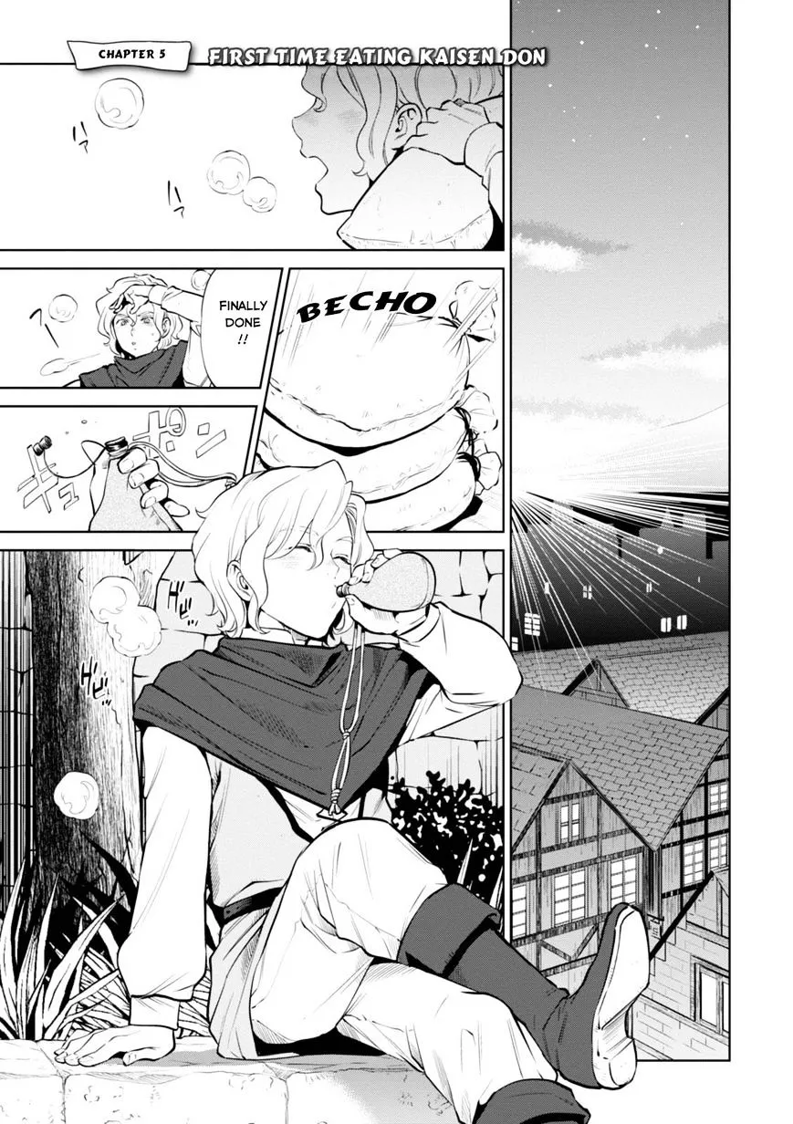 Read Isekai Izakaya chapter 5 image 1 on Lezhin