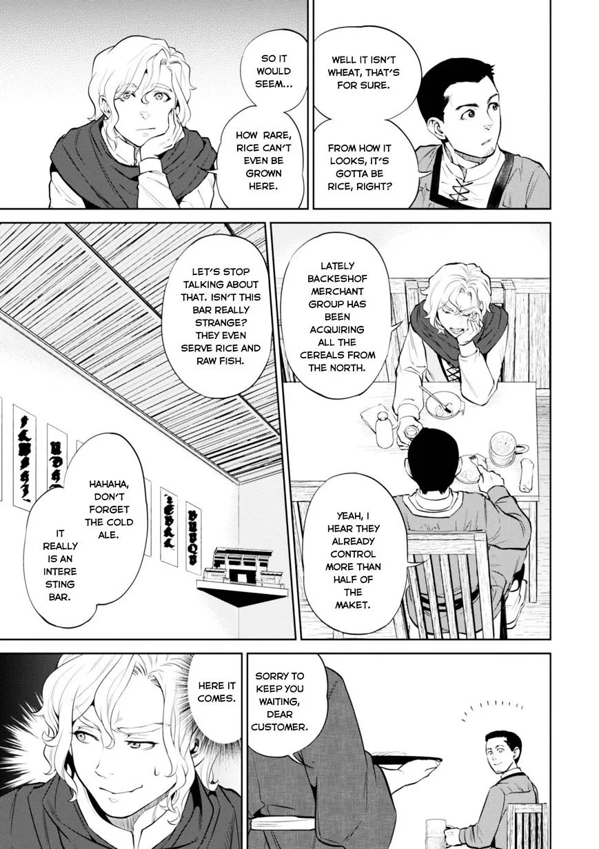 Read Isekai Izakaya chapter 5 image 11 on Lezhin