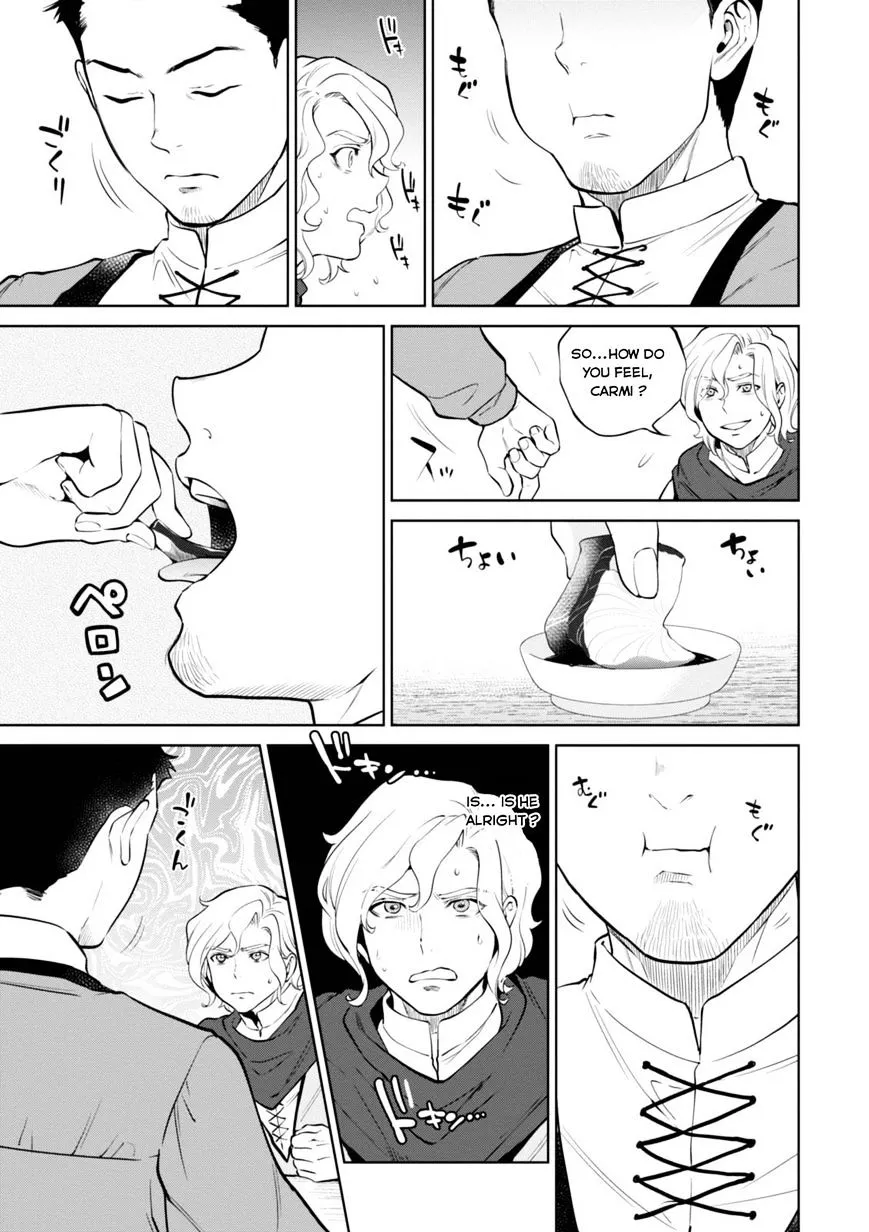 Read Isekai Izakaya chapter 5 image 13 on Lezhin