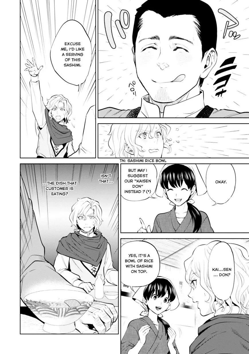 Read Isekai Izakaya chapter 5 image 14 on Lezhin