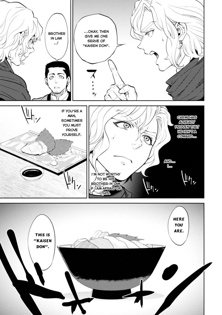 Read Isekai Izakaya chapter 5 image 15 on Lezhin