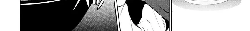 Read Isekai Izakaya chapter 5 image 17 on Lezhin