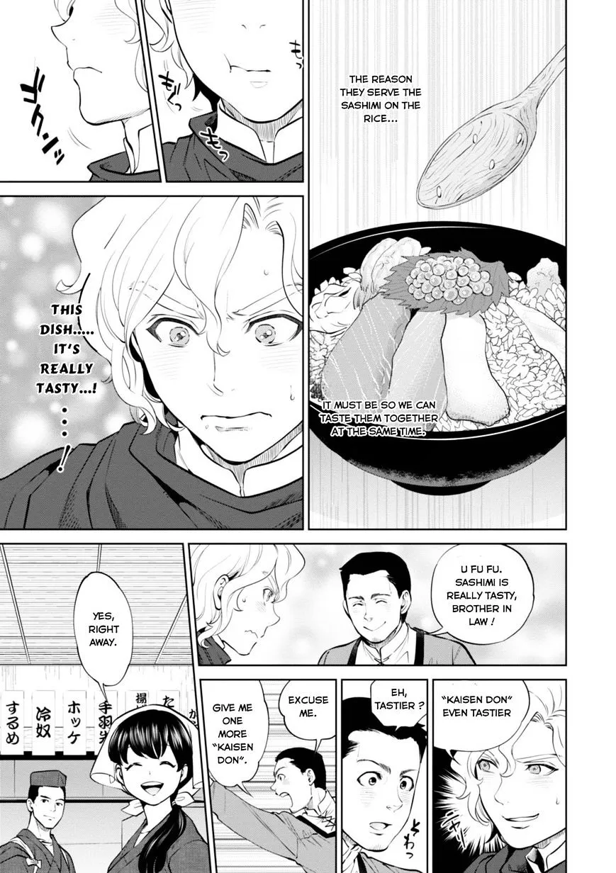 Read Isekai Izakaya chapter 5 image 20 on Lezhin