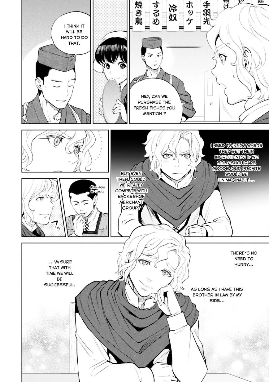 Read Isekai Izakaya chapter 5 image 23 on Lezhin