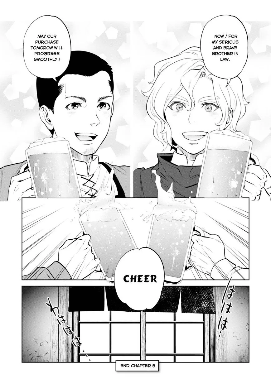 Read Isekai Izakaya chapter 5 image 25 on Lezhin