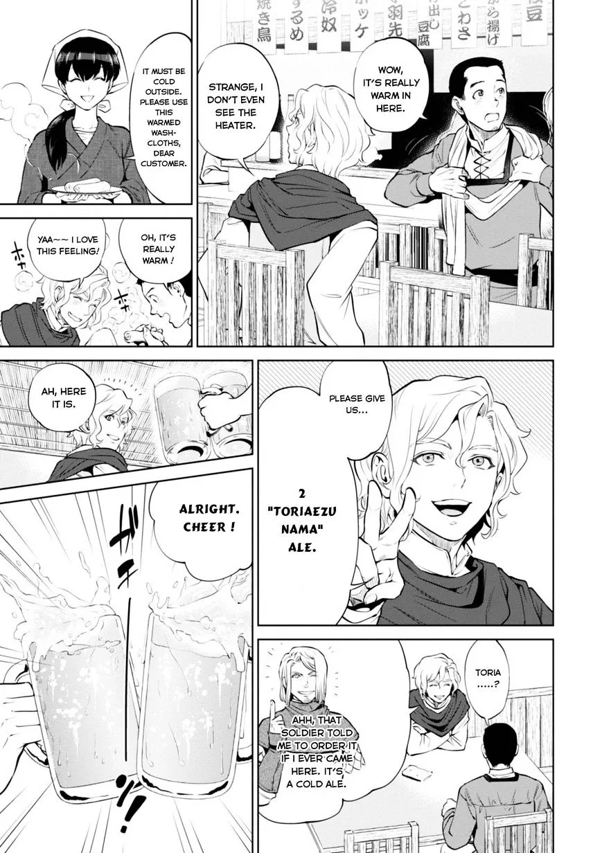 Read Isekai Izakaya chapter 5 image 7 on Lezhin