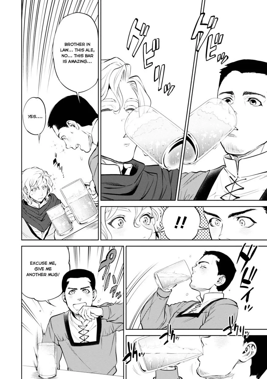 Read Isekai Izakaya chapter 5 image 8 on Lezhin