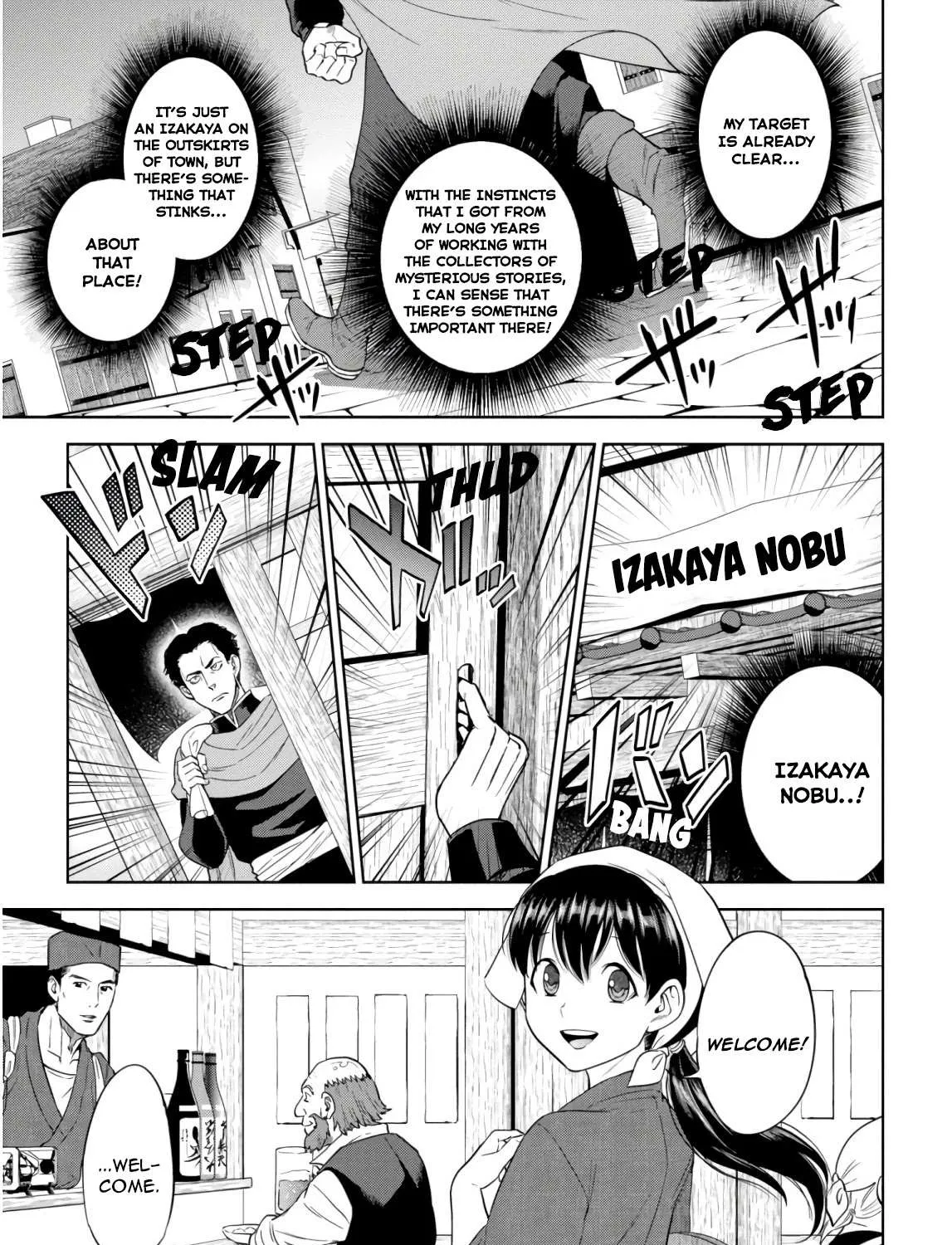 Read Isekai Izakaya chapter 51 image 18 on Lezhin