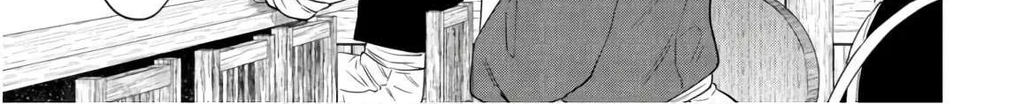 Read Isekai Izakaya chapter 51 image 19 on Lezhin