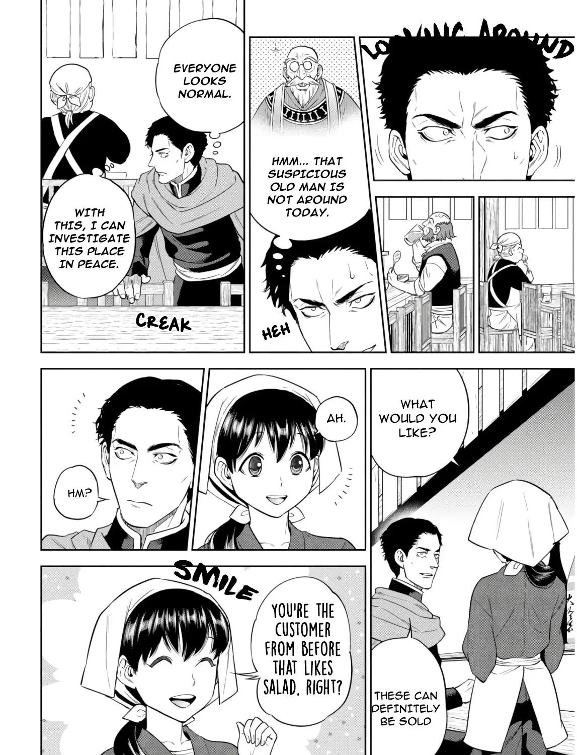 Read Isekai Izakaya chapter 51 image 20 on Lezhin