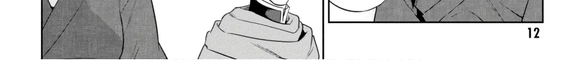 Read Isekai Izakaya chapter 51 image 25 on Lezhin