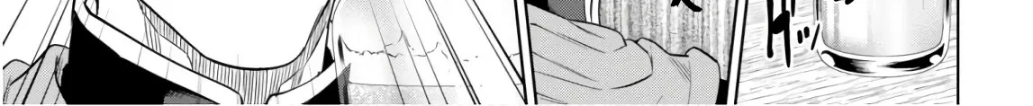 Read Isekai Izakaya chapter 51 image 43 on Lezhin