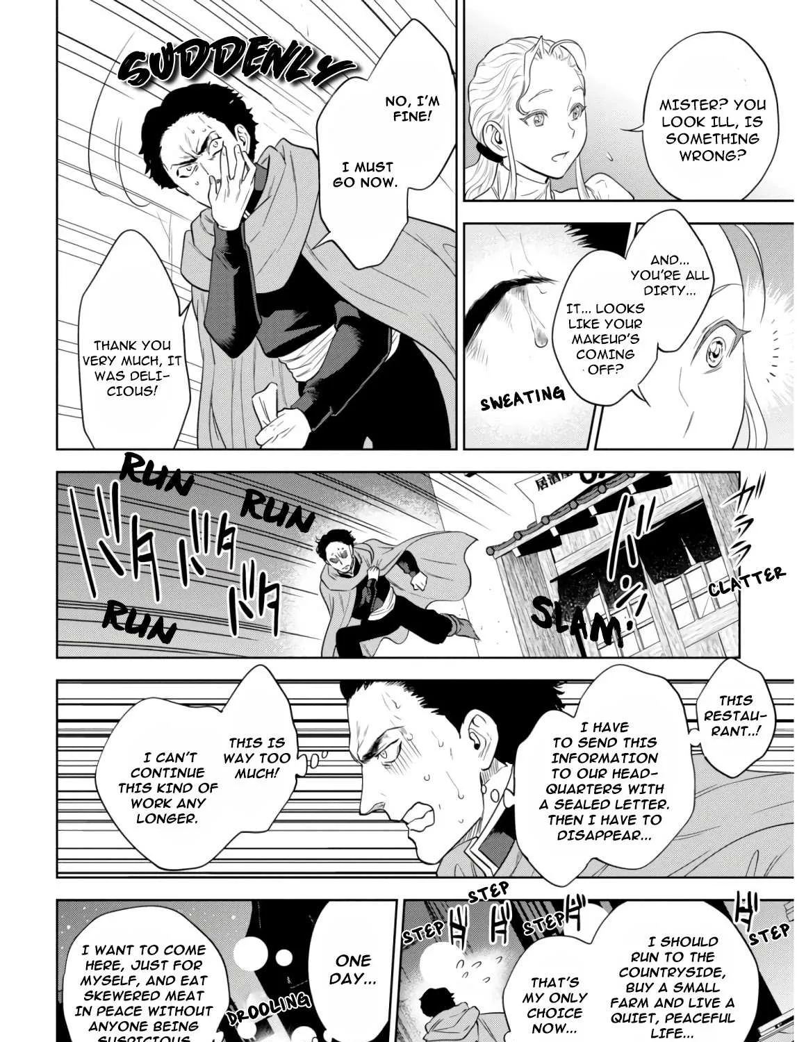Read Isekai Izakaya chapter 51 image 52 on Lezhin
