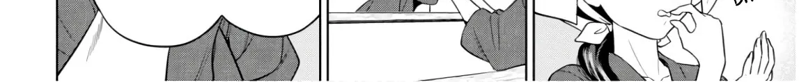 Read Isekai Izakaya chapter 52 image 23 on Lezhin