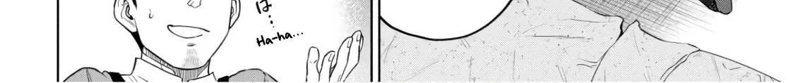 Read Isekai Izakaya chapter 52 image 3 on Lezhin