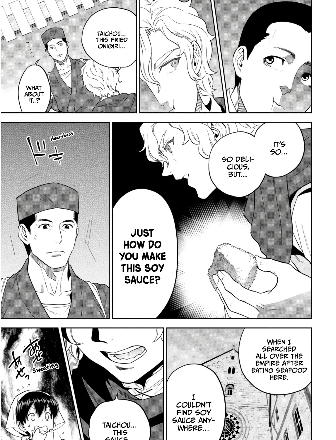 Read Isekai Izakaya chapter 52 image 32 on Lezhin