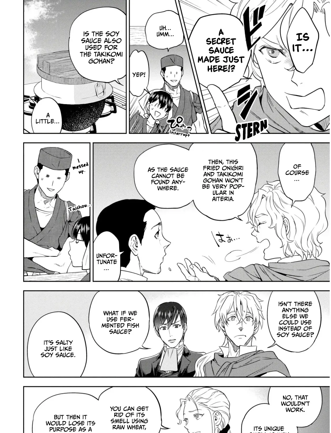 Read Isekai Izakaya chapter 52 image 34 on Lezhin