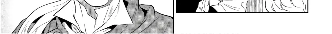 Read Isekai Izakaya chapter 52 image 41 on Lezhin