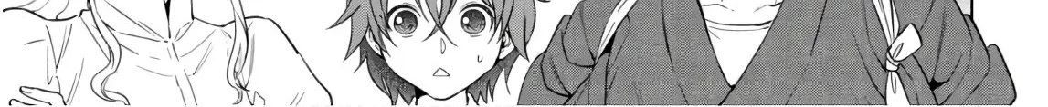 Read Isekai Izakaya chapter 53 image 1 on Lezhin
